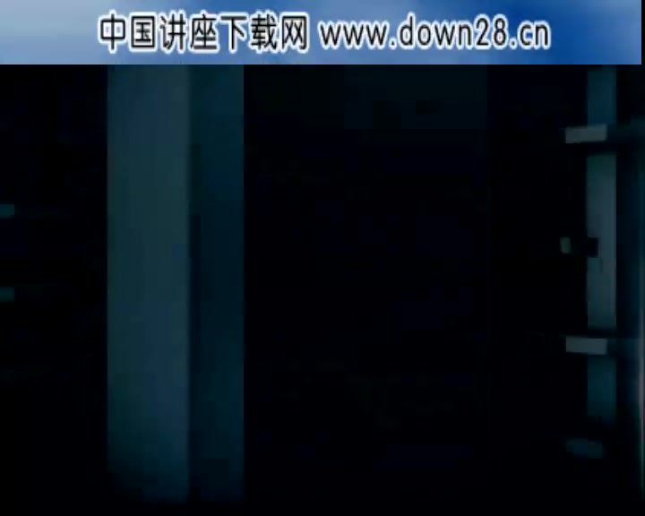 刘国东企业税务风险管控7讲：老板必修课