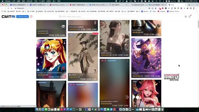 掌握Midjourney AI绘画：设计领域实战技巧