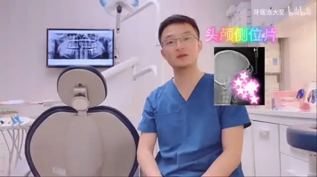 大学医学553本全套教材（含中医/口腔/整形外科）