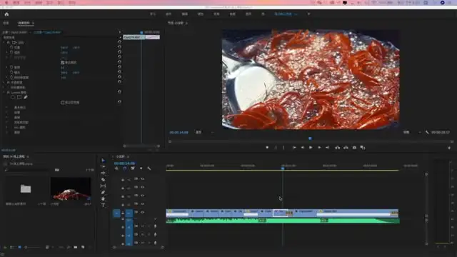 美食摄影与短视频制作全攻略：从拍摄到后期