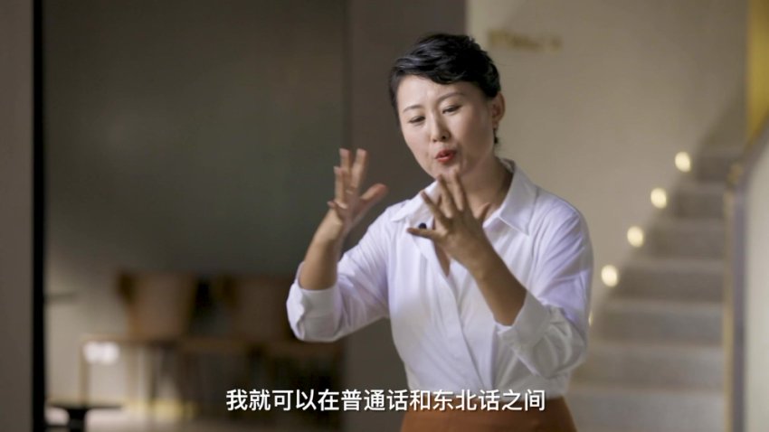 21天杨妈英语口语速成课