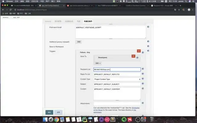 《2022 Python开发就业指南：源码课件全解析》