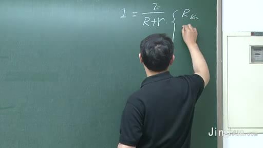 高考物理15小时速成：宋晓垒精讲常考题型与实验