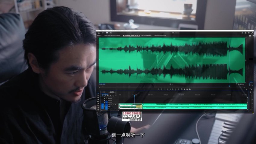 音效剪辑思维课：掌握后期剪辑核心技能