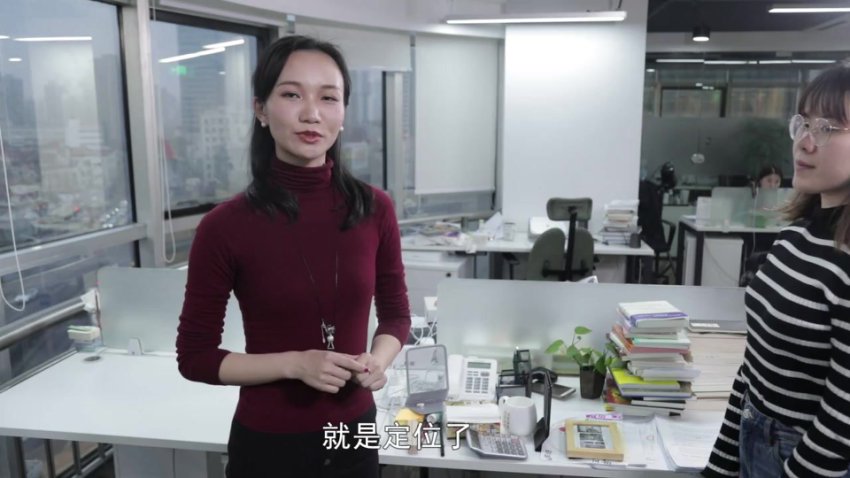 12堂高效生活管理课：从整理到进阶