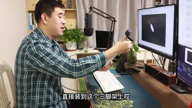 剪映微课制作全攻略：从新手到高手