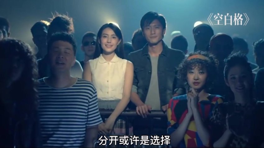 胖某超113集流行声乐课：零基础到高手