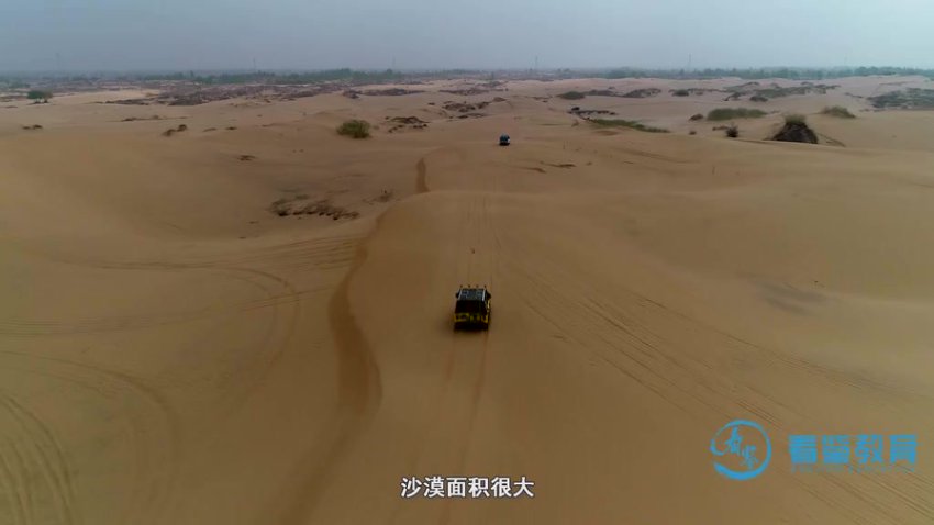 儿童地球科普：10集高清动画揭秘地球奥秘（普通话）