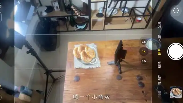 餐饮短视频拍摄全攻略：从设备到剪辑，打造高转化美食视频