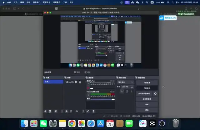 《30天短剧制作速成：从零到爆款，年入百万实战指南》