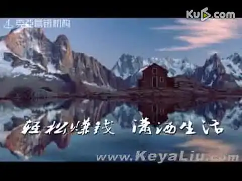 刘克亚企业营销实战秘籍：提升销售与利润的策略