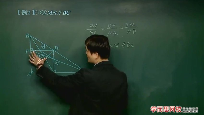 朱韬初二数学竞赛班：三角形五心与定理精讲