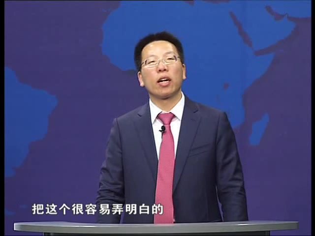 张金宝3集掌握财务升级核心策略