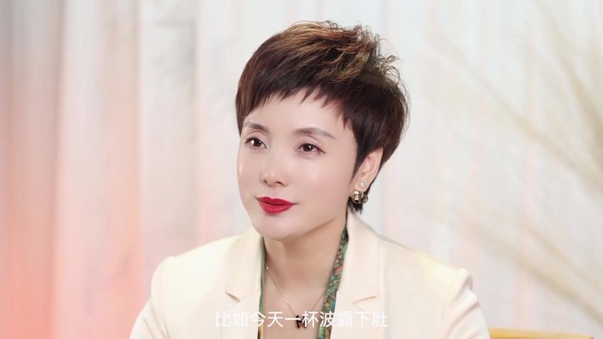 北乔老师：掌握框架思维，重塑情感主导权