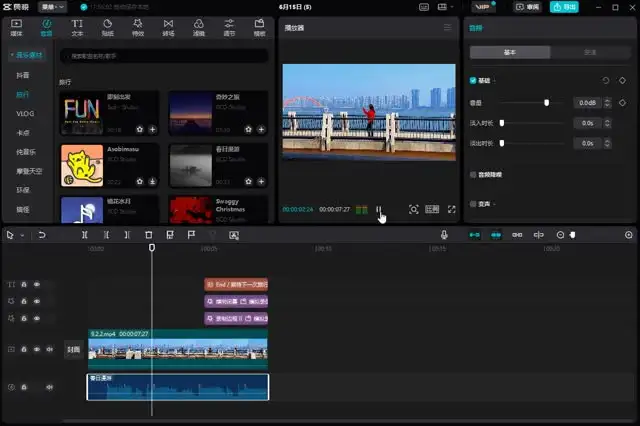 AI短视频制作全攻略：文本、图片、视频一键生成