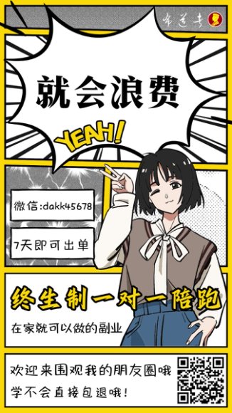 2024外研版七年级英语上册教材精讲（盖老师新课）