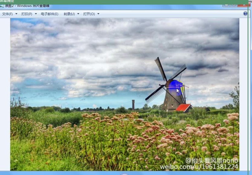 零基础水彩入门32讲：从原理到进阶技法全掌握