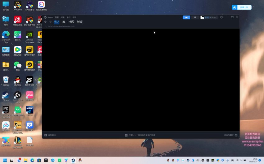 抖音最新游戏直播兼职项目:猛兽派对单机版