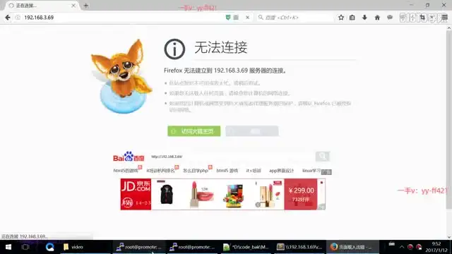 Linux下C++项目编译与调试实战教程