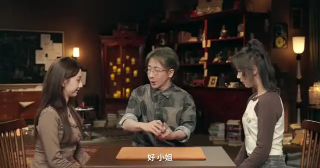 刘谦魔术速成课：30分钟学会扑克牌魔术