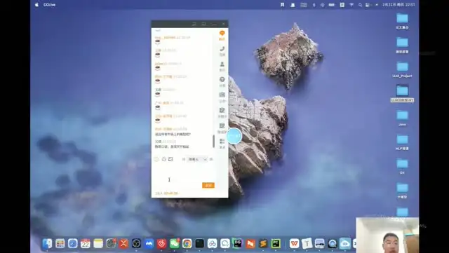黑马博学谷AI大模型训练营：实战项目与前沿技术全解析