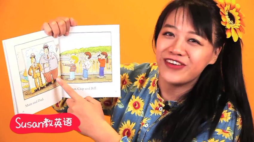 Susan启蒙英语：牛津树家庭版1-3阶全解析