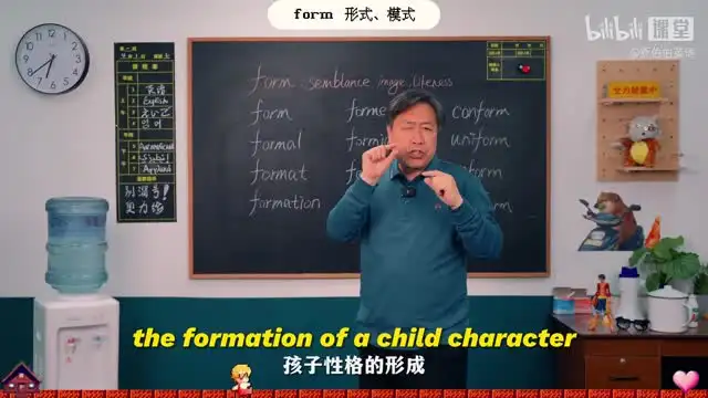 2024大学英语四六级+托福+口语+考研全攻略（视频+PDF）