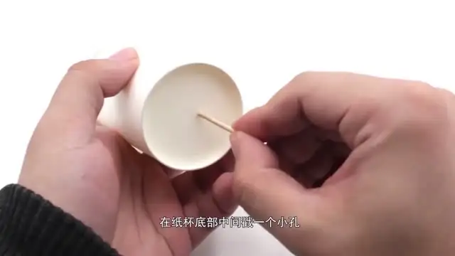 乐乐课堂-99个儿童趣味科学实验：激发孩子科学探索兴趣