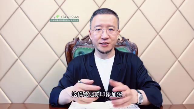 李炳池19条万能视频卖货文案公式