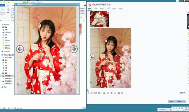 天航少女风12天私教摄影课：日系写真拍摄秘籍