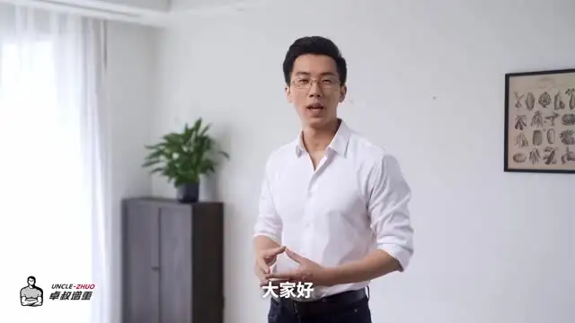 科学减肥塑形：增肌减脂一站式指南