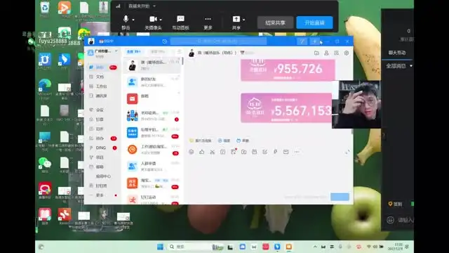 2024淘宝开店运营：直通车与全店动销实战技巧