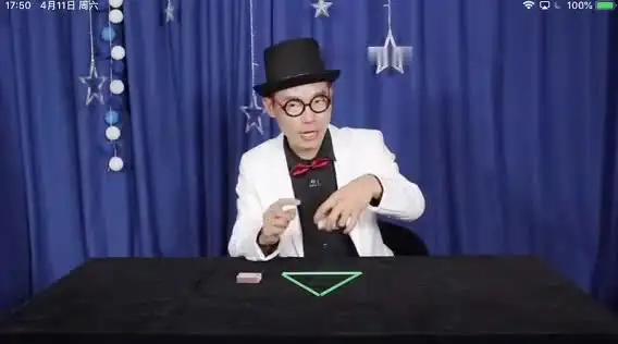 18堂近景魔术视频教程：轻松掌握魔术技巧