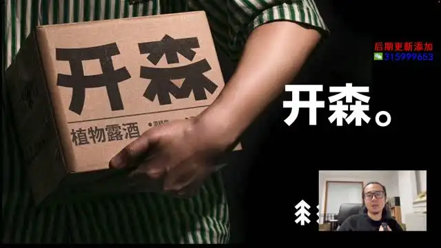 自媒体产品文案实战60讲：从入门到精通