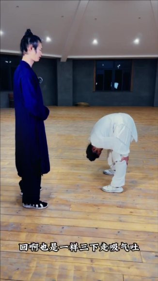 武当八段锦养生功12式教学