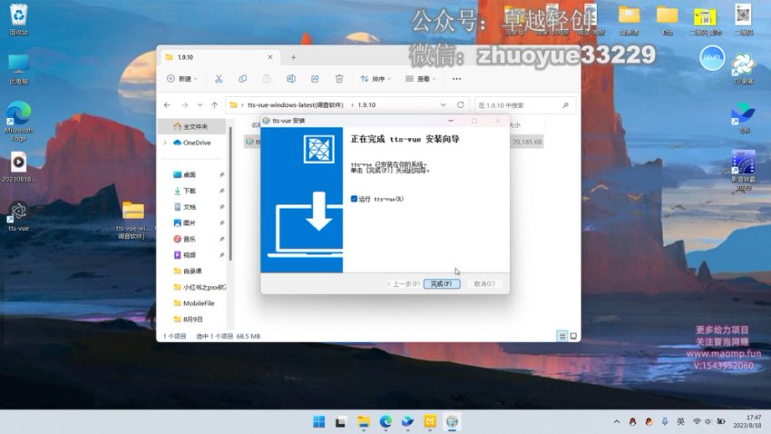百家最新搬运玩法兼职副业项目:单号月入5000+