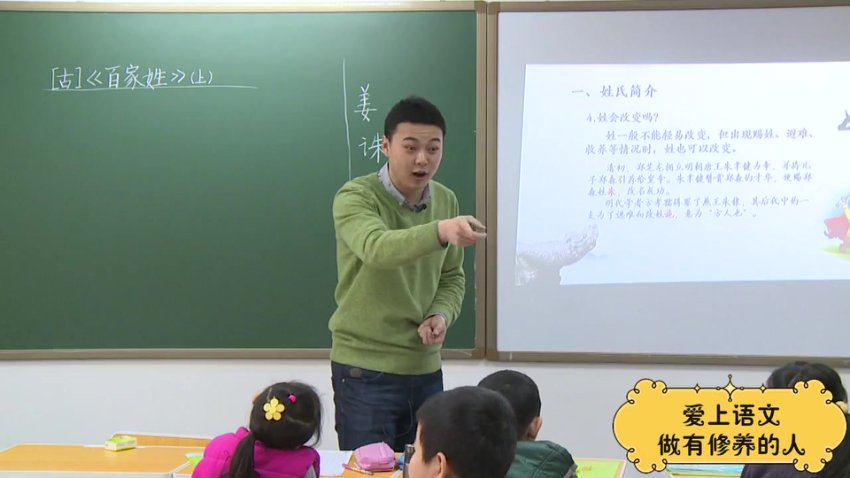 诸葛大语文一年级全年班：精选阅读与写作课程