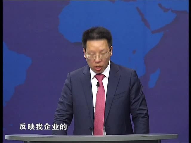 张金宝3课掌握管理驾驶舱数据思维