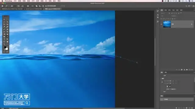 零基础轻松学PS：从入门到精通的趣味设计课