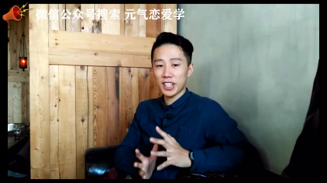 元气恋爱学2.0：全民情敌视频教程