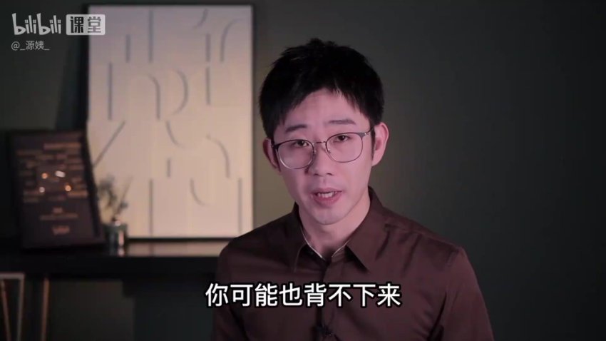 年轻人恋爱成长课：脱单与恋爱技巧