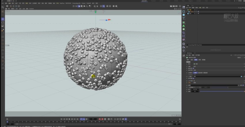 2022年C4D动画进阶教程：从基础到专业