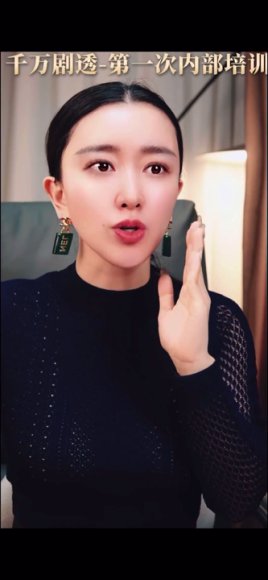 财富能量课：破解缺钱心理+富人思维实战