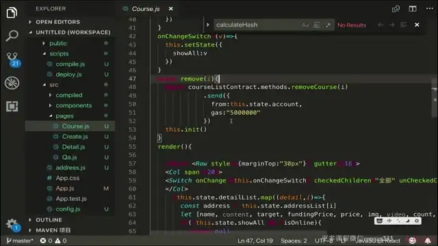 Node.js与React区块链DApp开发实战教程