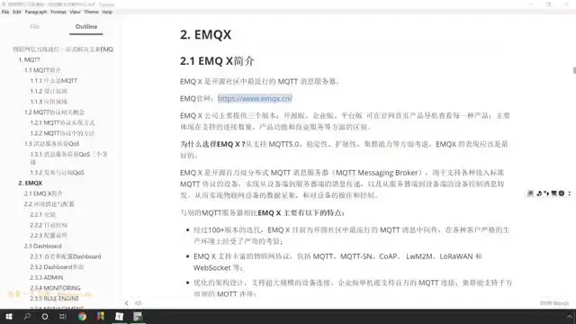 Java高级实战：物流电商与架构设计（含源码）