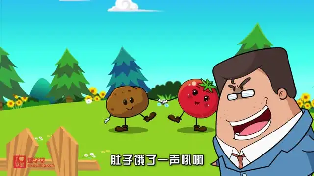 清华附小1-6年级英语同步动画视频全册