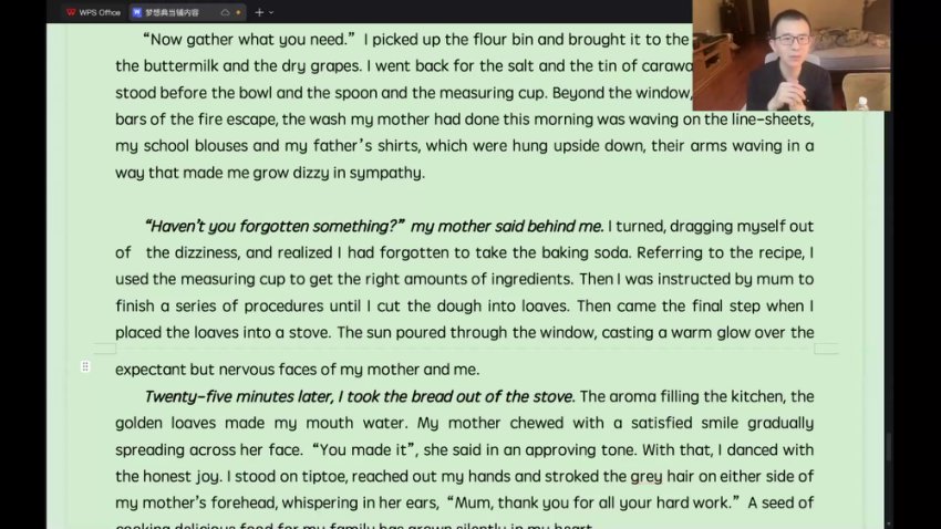 2024高考英语冲刺密训：龙坚名师阅读押题+7周系统突破