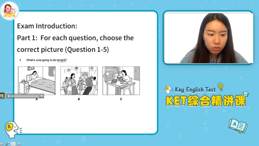 剑桥KET英语50节精讲：听说读写全攻略