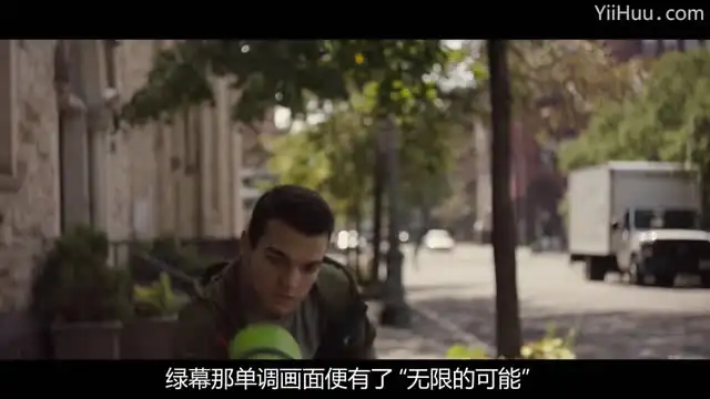 《Nuke从入门到精通：影视后期合成全攻略》