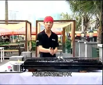 烧烤店经营全攻略：配方+营销+管理+创业指南